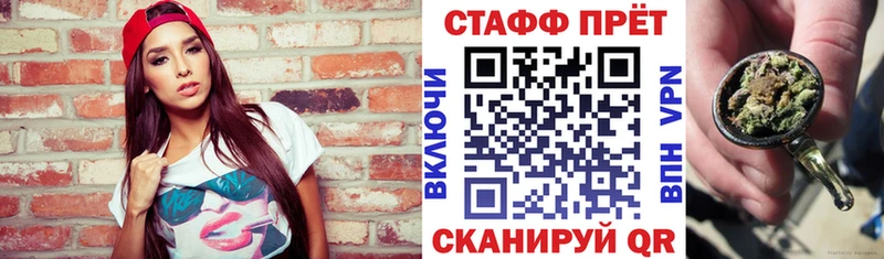 Сколько стоит Динская НБОМе  Alpha-PVP  Амфетамин  Мефедрон  Канабис 