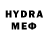 ГАШ VHQ Jekson Stil