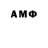 MDMA VHQ Study Bird