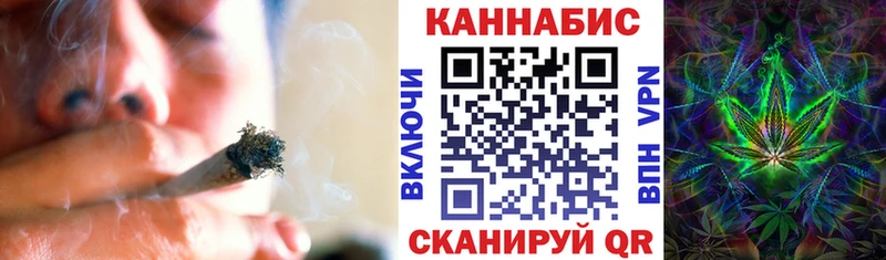 MEGA ССЫЛКА  Динская  Конопля White Widow  цены  